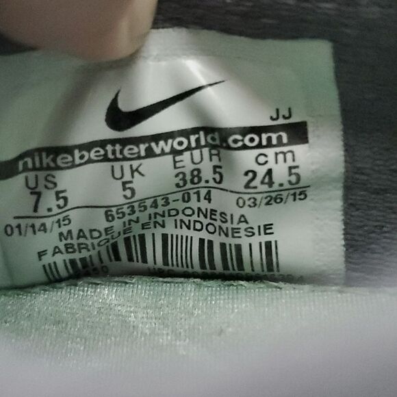 Nike TR 4 cross trainer sneakers - Picture 8 of 8